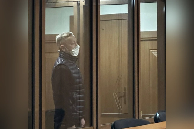 Бывший судья признал свою вину.