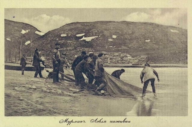 Открытка 1911 года. Мурманский берег.
