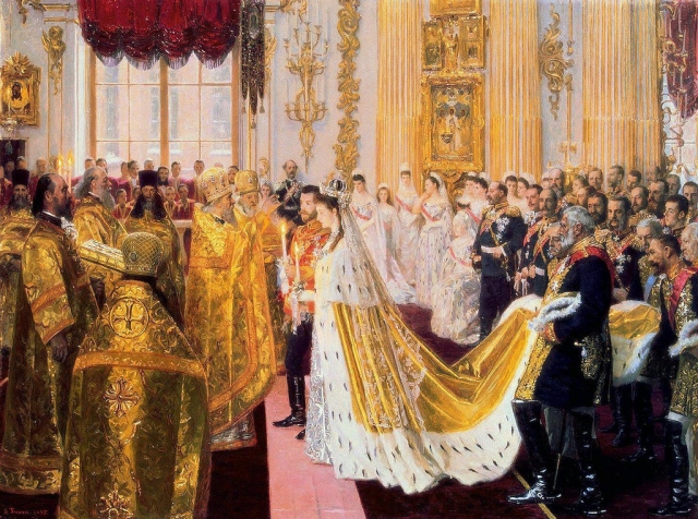 Венчание Николая II и Александры Федоровной.