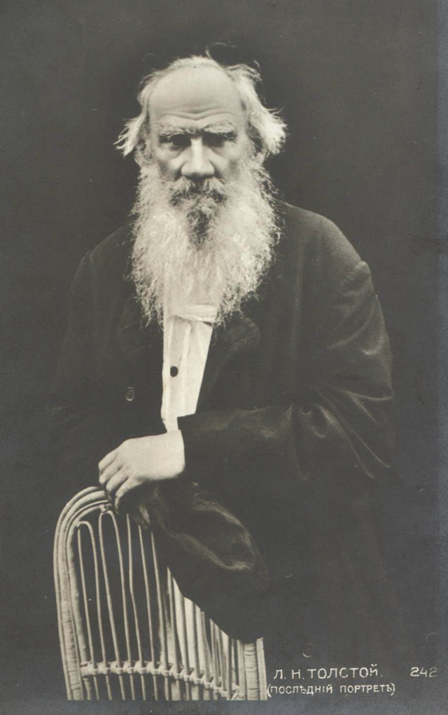 Л. Н. Толстой (последний портрет)