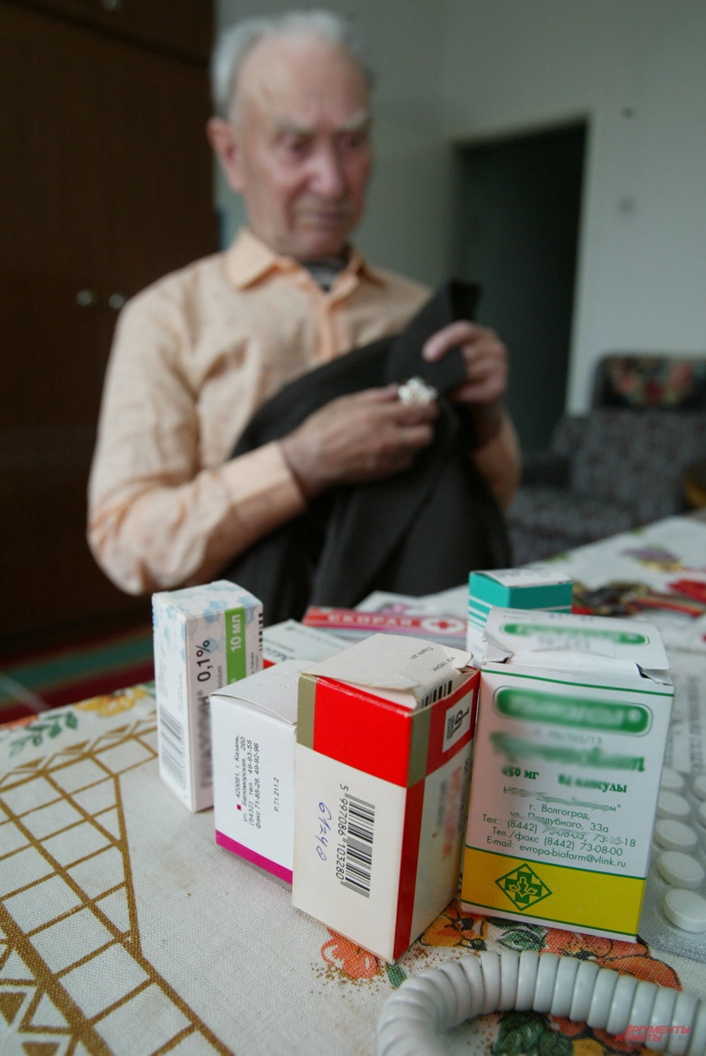 «Чудодейственные» лекарства - приманка для пенсионеров.