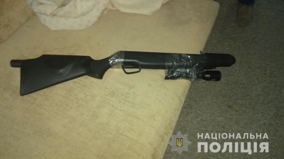 ружье