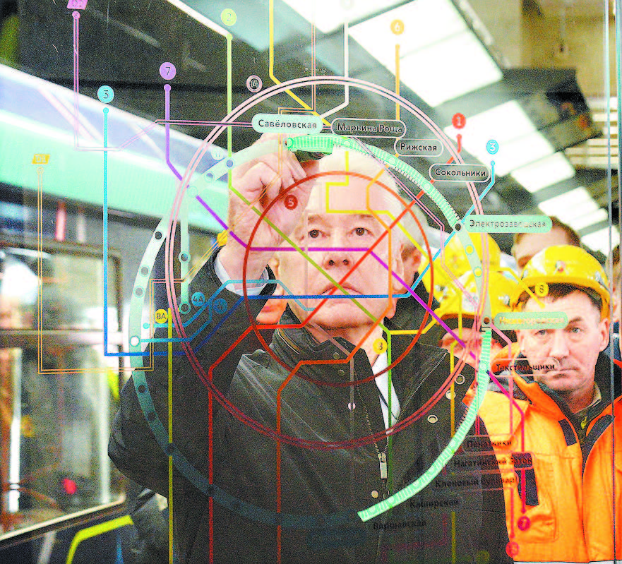 Мэр Собянин добавляет на карту метро бирюзовый круг – БКЛ.