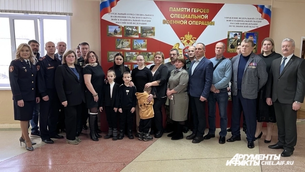 Родственникам погибших героев выразили благодарность.