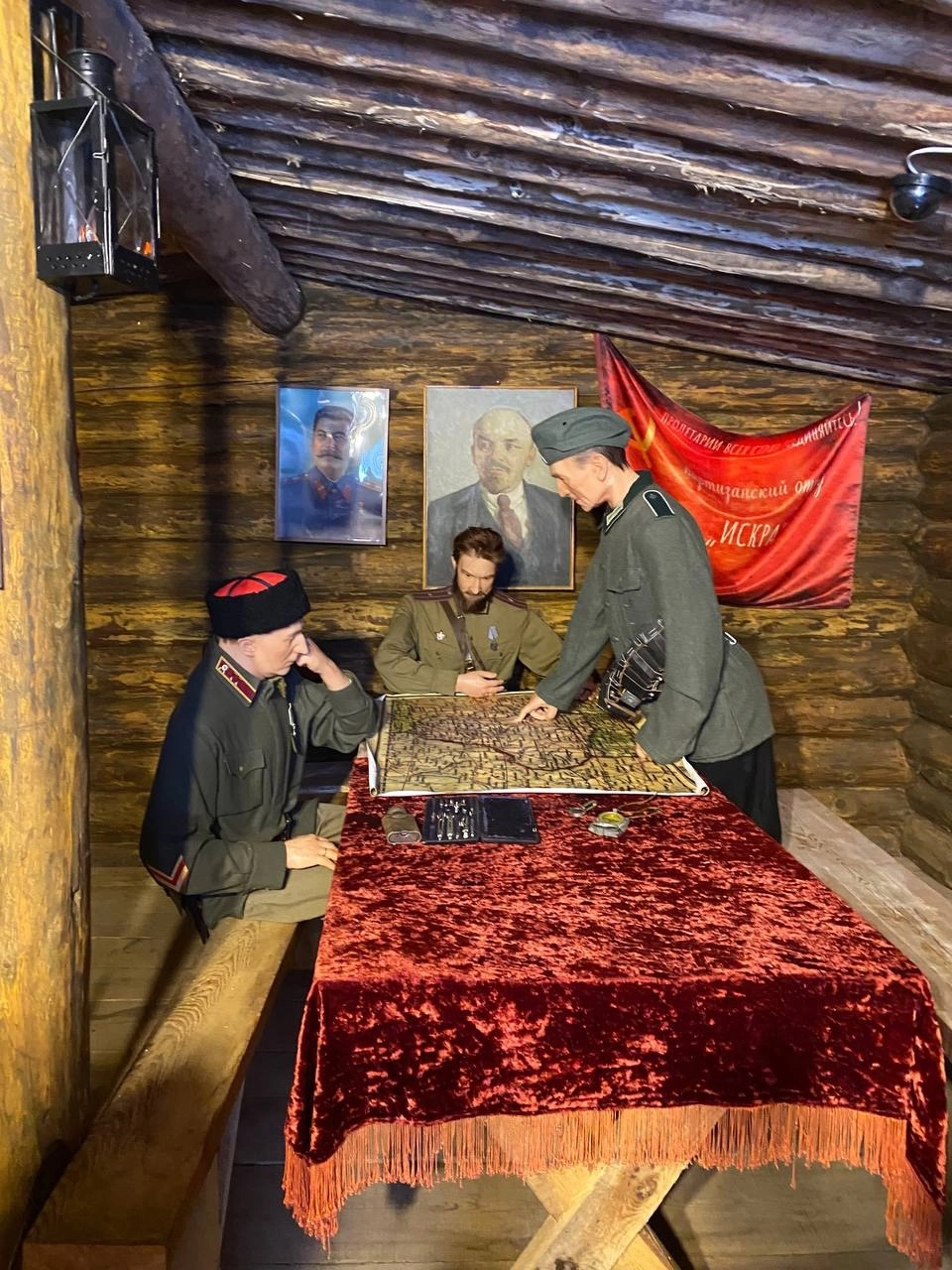 партизанская деревня