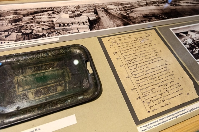 Там, где много железа. Почему Нижний Тагил стал апогеем империи Демидовых