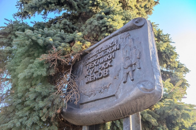 Там, где много железа. Почему Нижний Тагил стал апогеем империи Демидовых