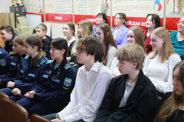 Народ и армия едины