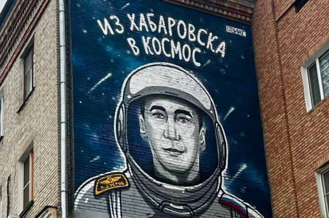 Петр Дубров