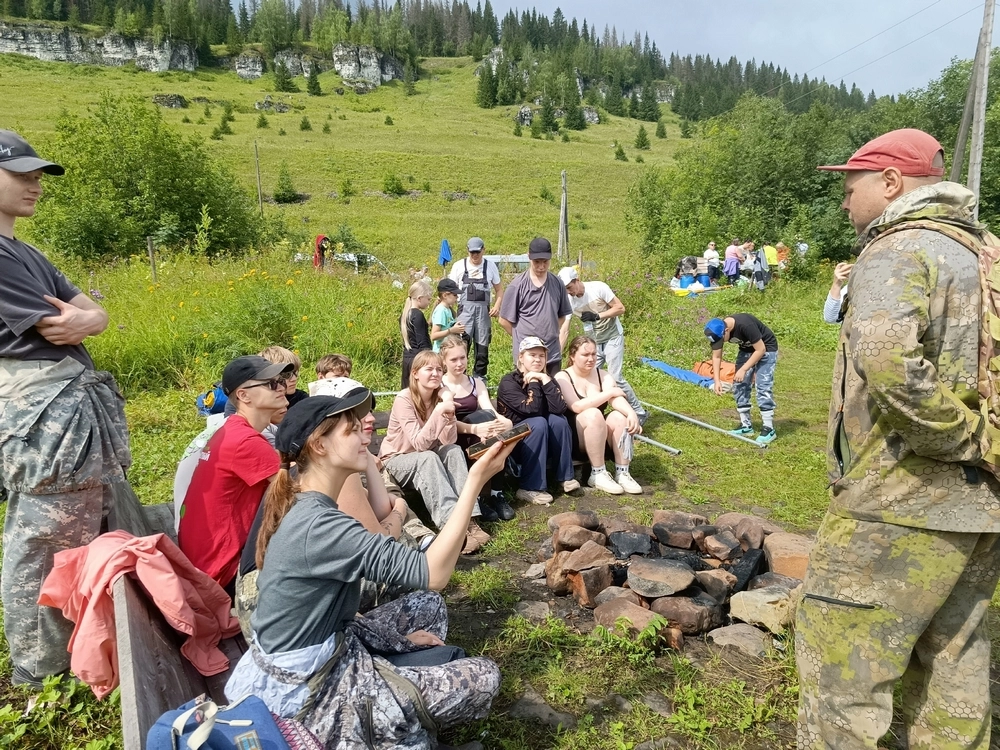 практикум на Усьве