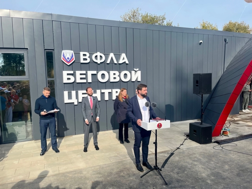 Пётр Фрадков