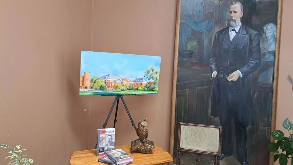 Презентация книги Мешкова в ПГНИУ