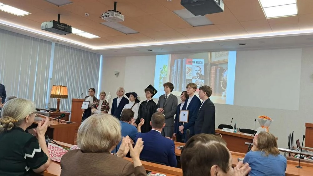 Презентация книги Мешкова в ПГНИУ