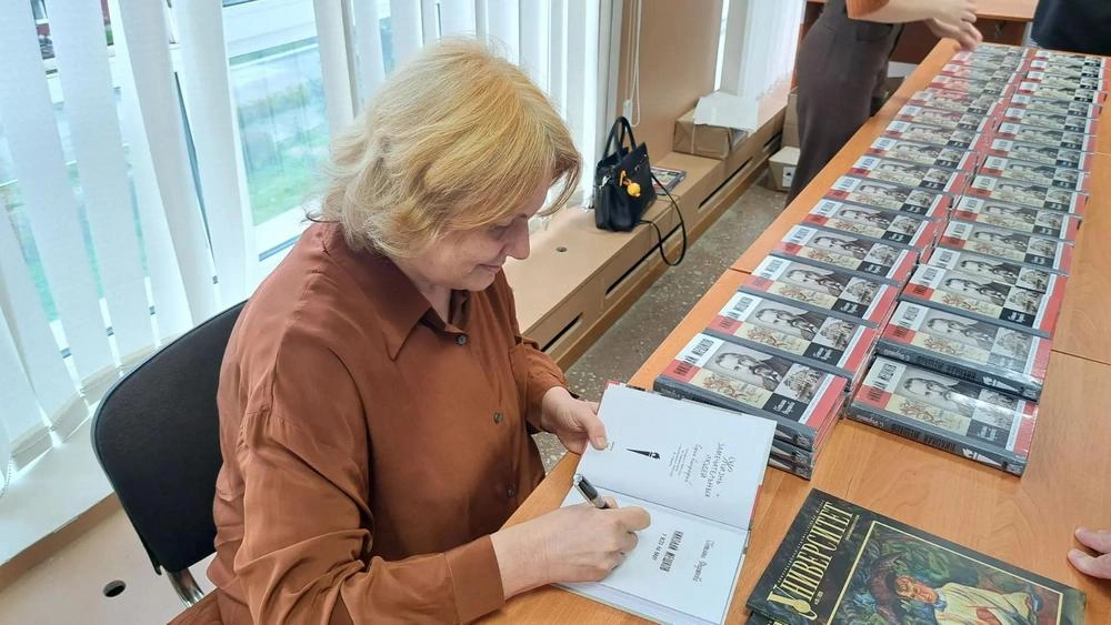 Презентация книги Мешкова в ПГНИУ