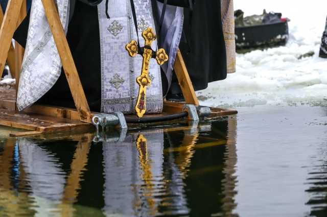 Чин великого освящения воды.