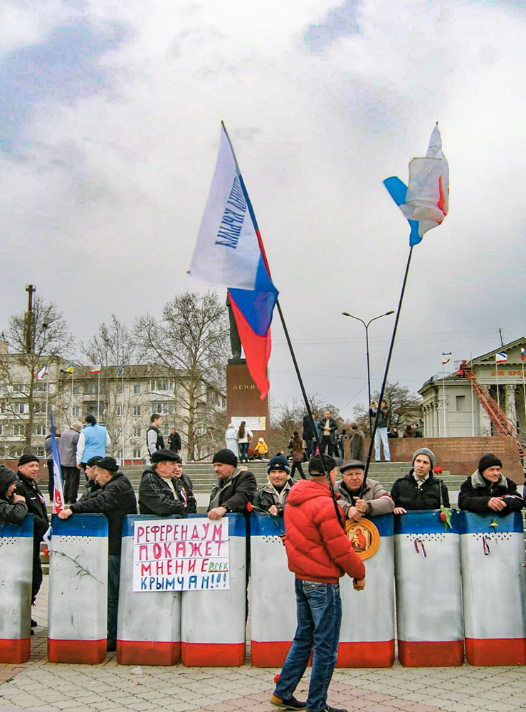 Крымская весна