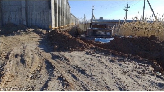 вред окружающей среде, 