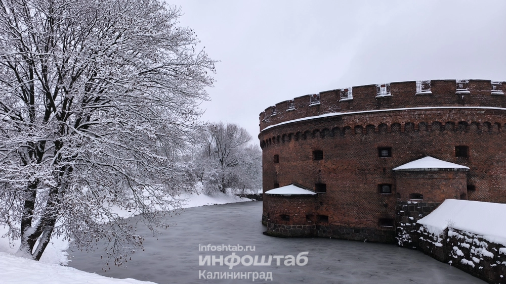 Снегопад, снег, зима