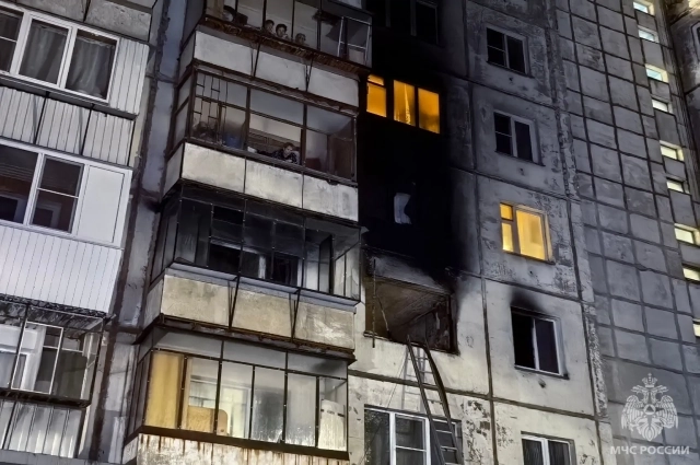 Сгоревшая квартира.