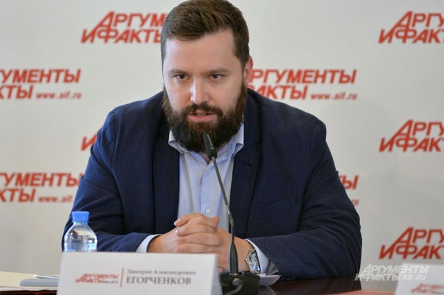 Дмитрий Егорченков.