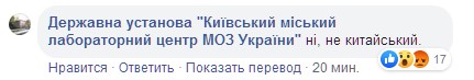 пост