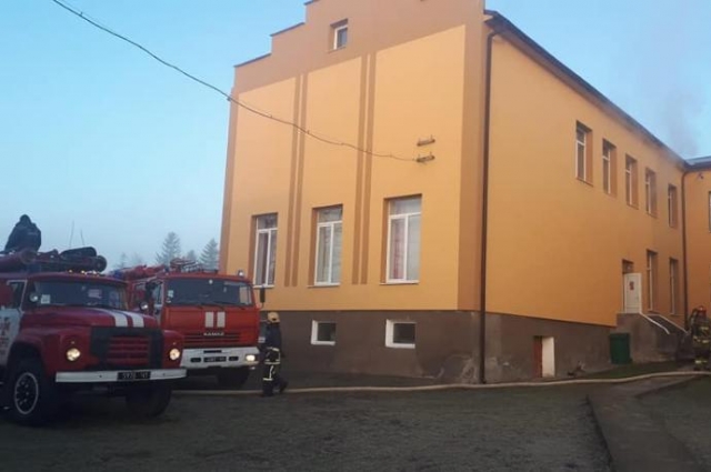 Школа, в которой произошел пожар