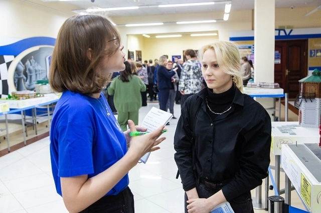 УРГЭУ поступление
