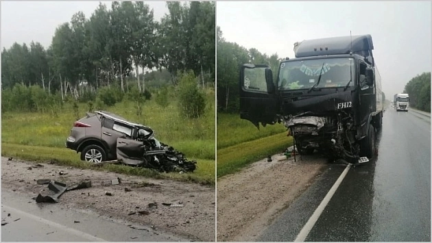 Последствия ДТП.