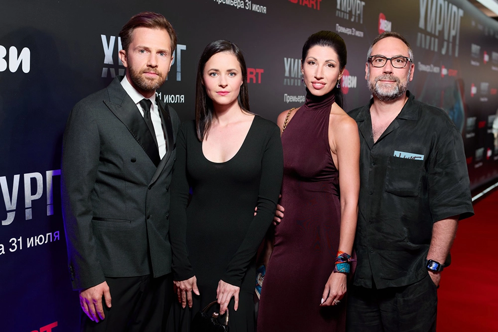 Илья Ермолов, Марина Ворожищева, Теймур Джафаров, Марина Родичкина.