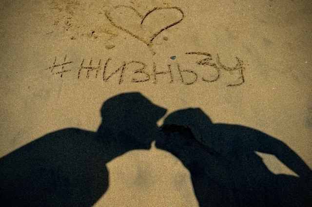 Счастливая многодетная семья вела блоги в соцсетях.