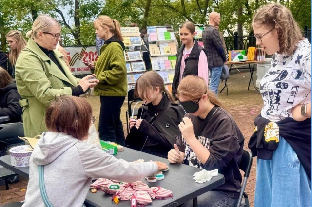 Фестиваль Брайлиана.