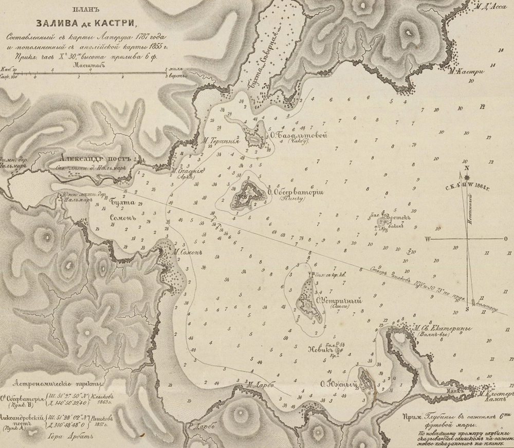 Залив Де-Кастри. Карта 1947 года.