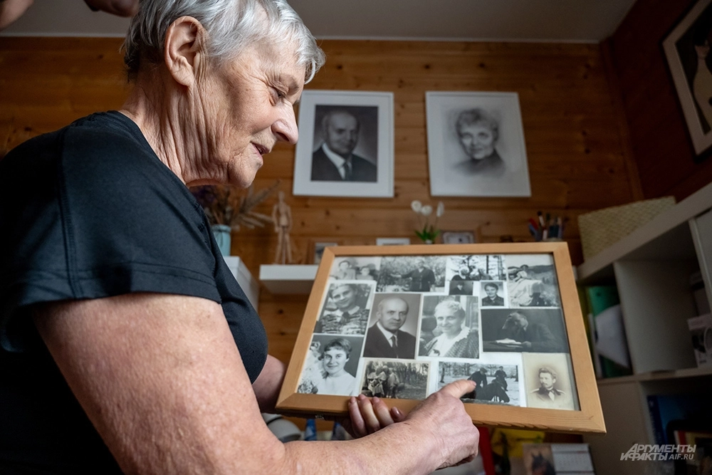 Семейное фото.