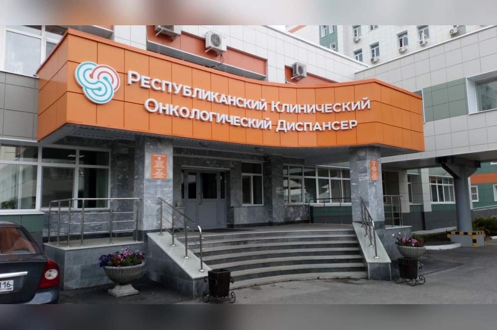 О проблеме в РКОД высказался один из пациентов.