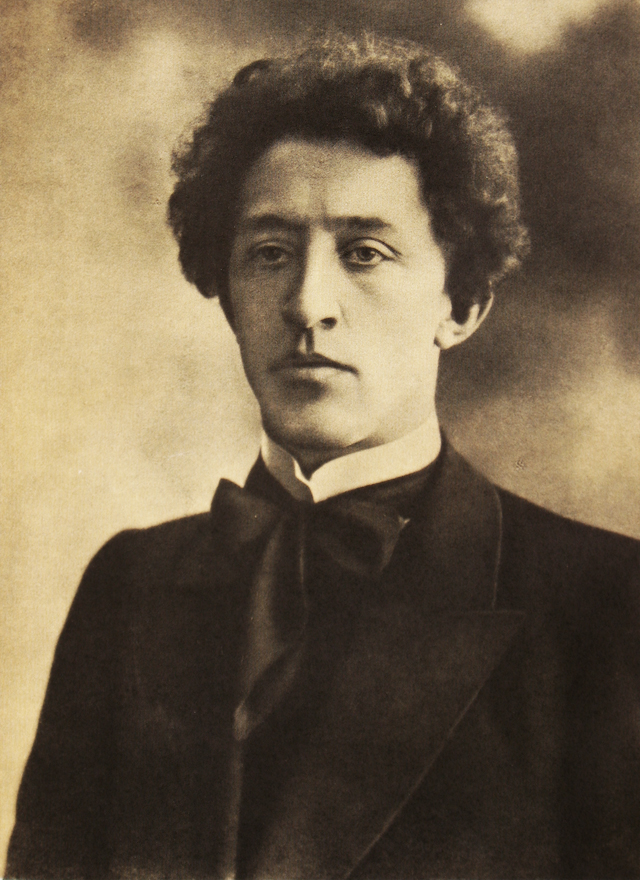 Александр Блок, 1903 год