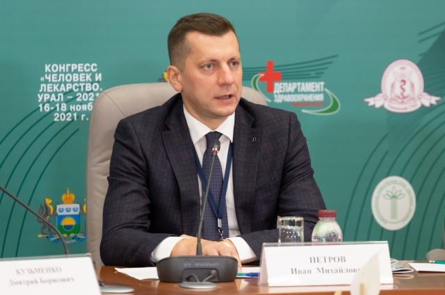 Пленарное заседание конгресса открыл исполняющий обязанности ректора Тюменского ГМУ Иван Михайлович Петров.