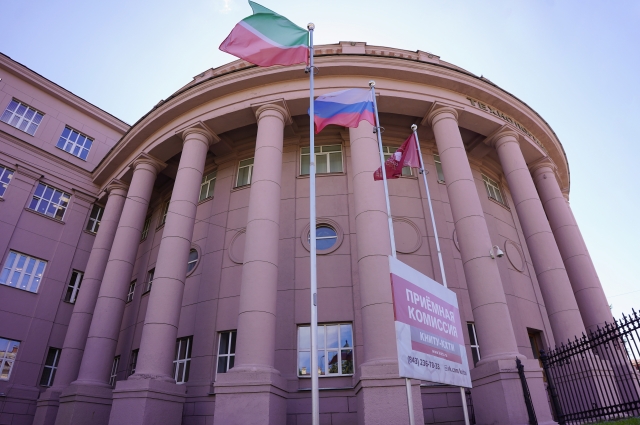 Юшко руководил КНИТУ-КХТИ с 2017-го года.