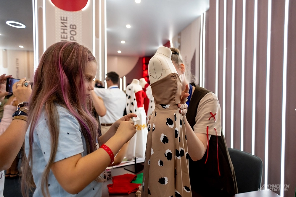 Фестиваль «Москва 2030».