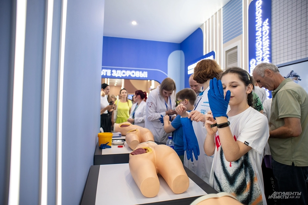 Фестиваль «Москва 2030».