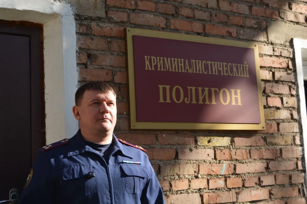 Криминалист Павел Мамурков.