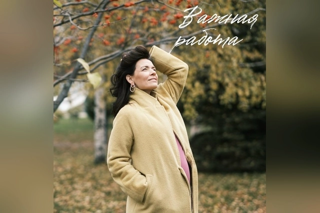 Диляра Залялиева