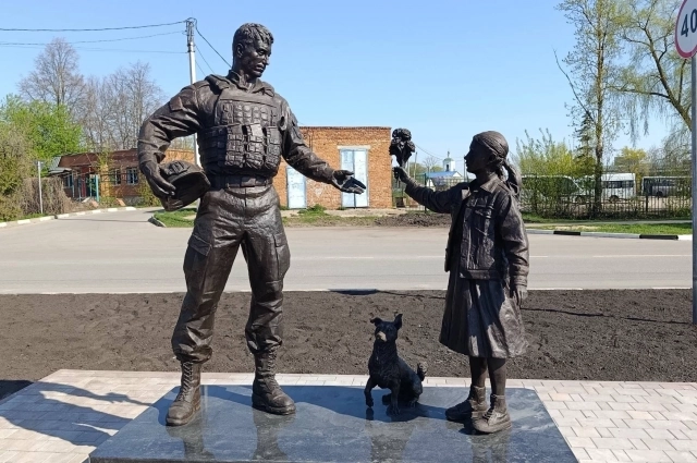 Памятник «Вежливым людям».