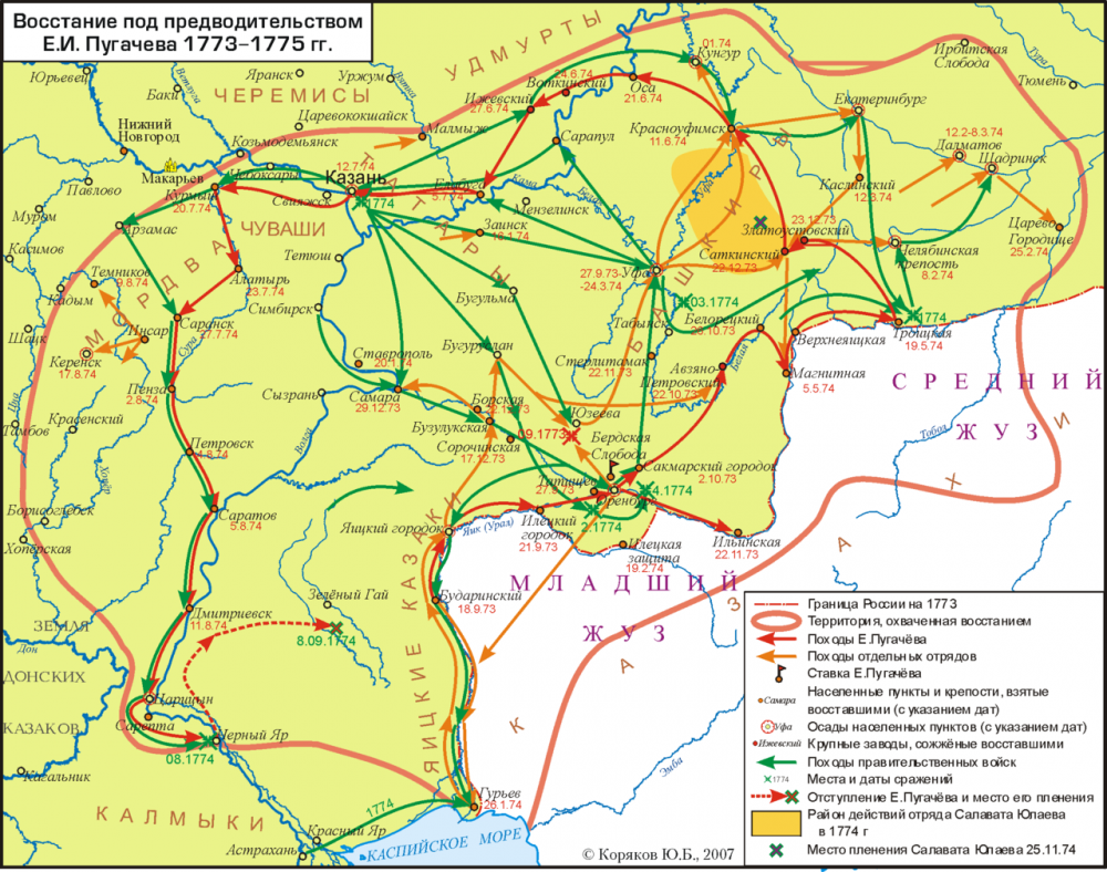 Карта боевых действий Крестьянской войны