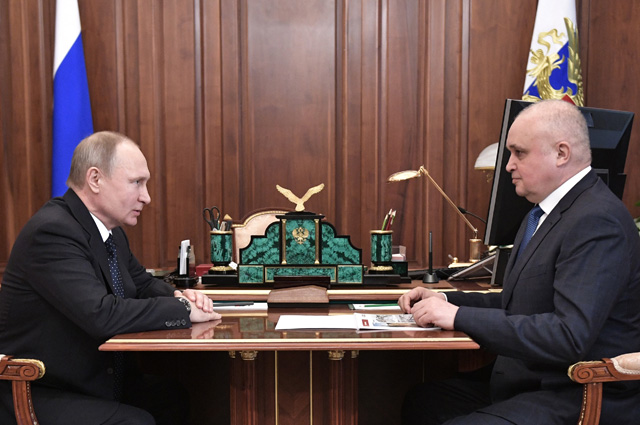 Владимир Путин и Сергей Цивилёв.