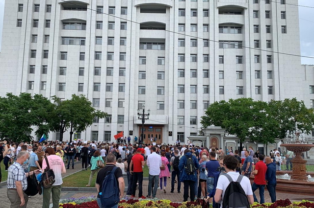 Митинг в Хабаровске