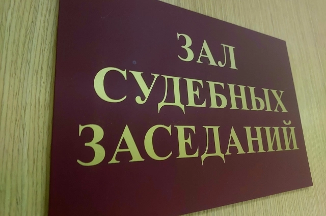 К суду Семин подготовил внушительную команду юристов.