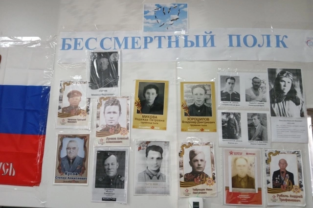 В «сетевой» мастерской есть своя «Стена памяти».