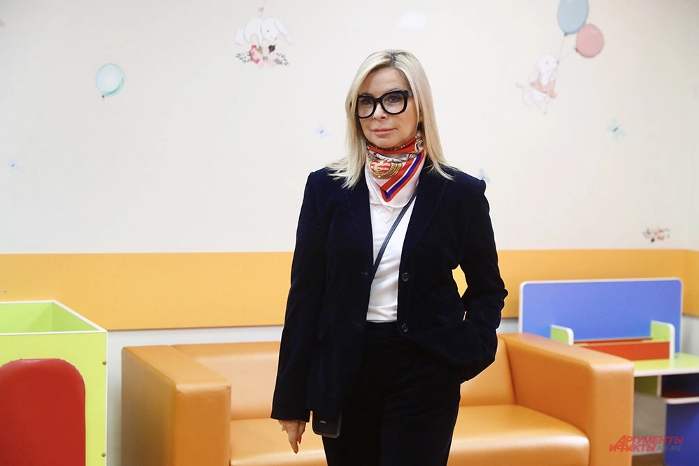 Кризисный центр помощи женщинам и детям. 