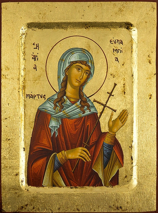 Святая мученица Евлампия Никомидийская