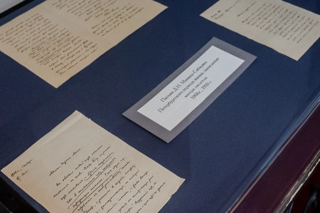 «Бес пожрал да побежал». Как в Висиме можно попасть в прошлое